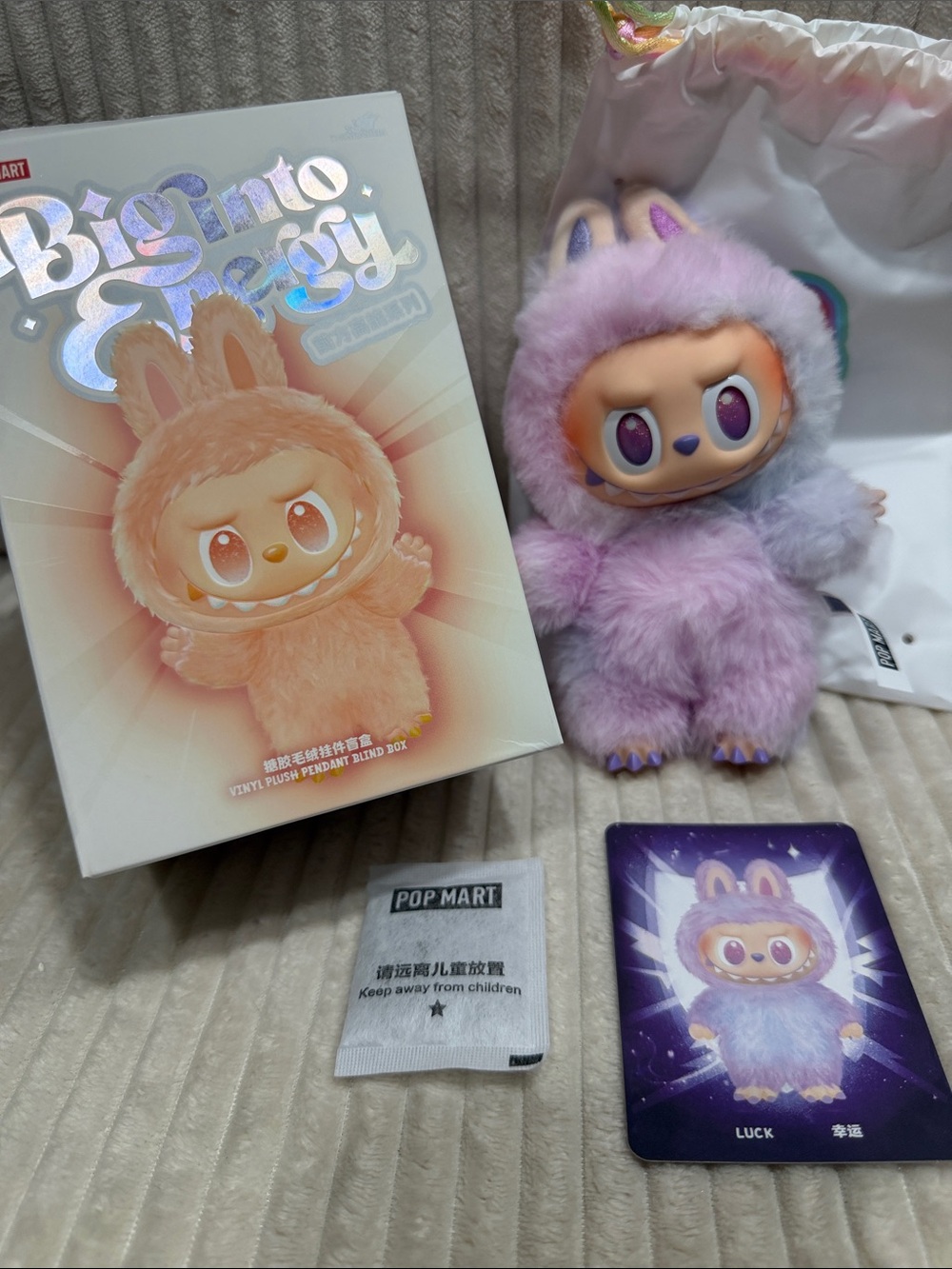 LUCK - Big Into Energy Labubu. Purple and Blue.New.Box and bag opened to verify.
